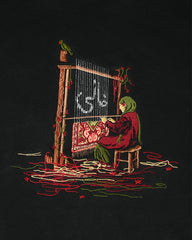 Anarkali