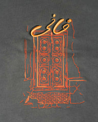 Delhi Gate