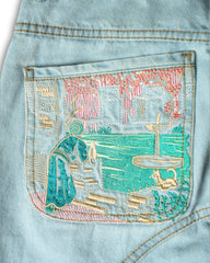 Essential Pant