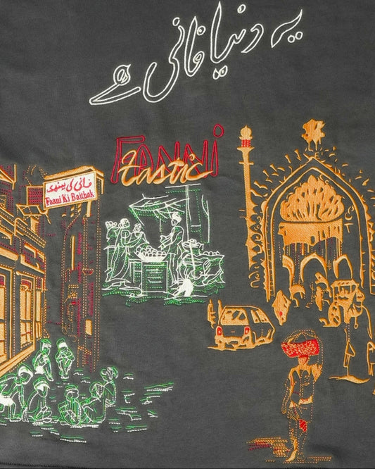 Delhi-Tor