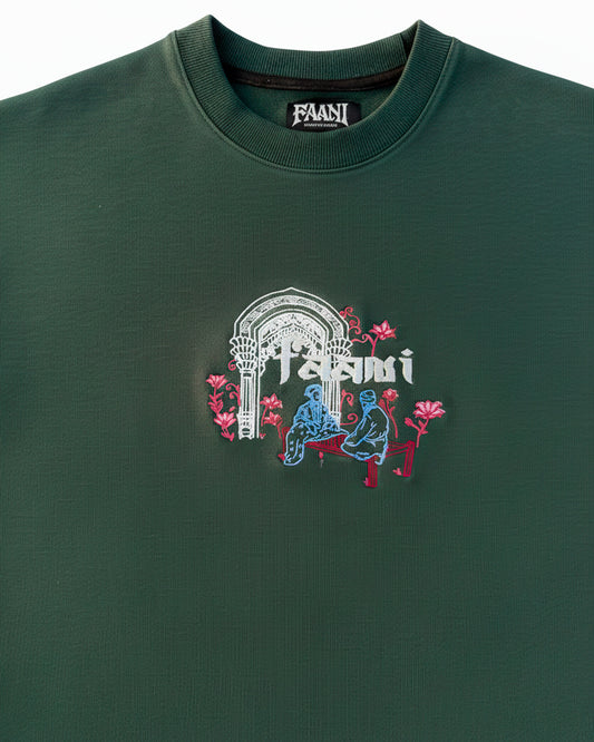 Essential Tee